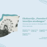 Kviečiame susipažinti su Parodos kalno ir apylinkių istorija! Sužinosite, ką buvo galima pamatyti Lietuvos žemės ūkio ir pramonės parodose, kur stovėjo architekto Felikso Vizbaro Baltoji vila, kas gyveno vadinamajame Profesorių name Žemuogių gatvėje ir dar daugelį kitų įdomių ir mažai žinomų istorinių faktų! Per ekskursiją vaikščiosime po Parodos kalno vakarinę dalį, Rūtų, Kauko, Žemuogių, Tulpių ir Aguonų gatves.