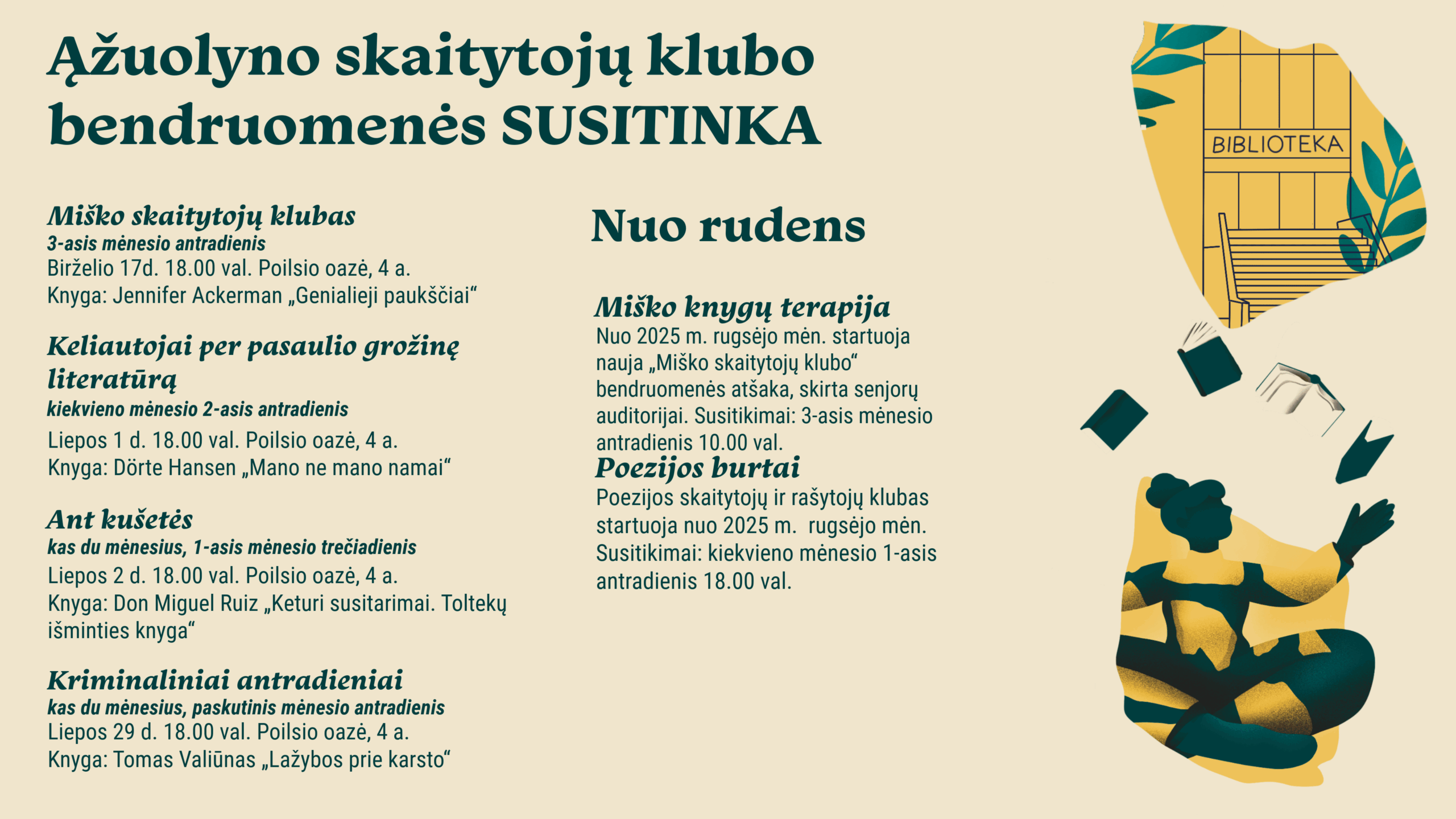 Ąžuolyno skaitytojų klubas