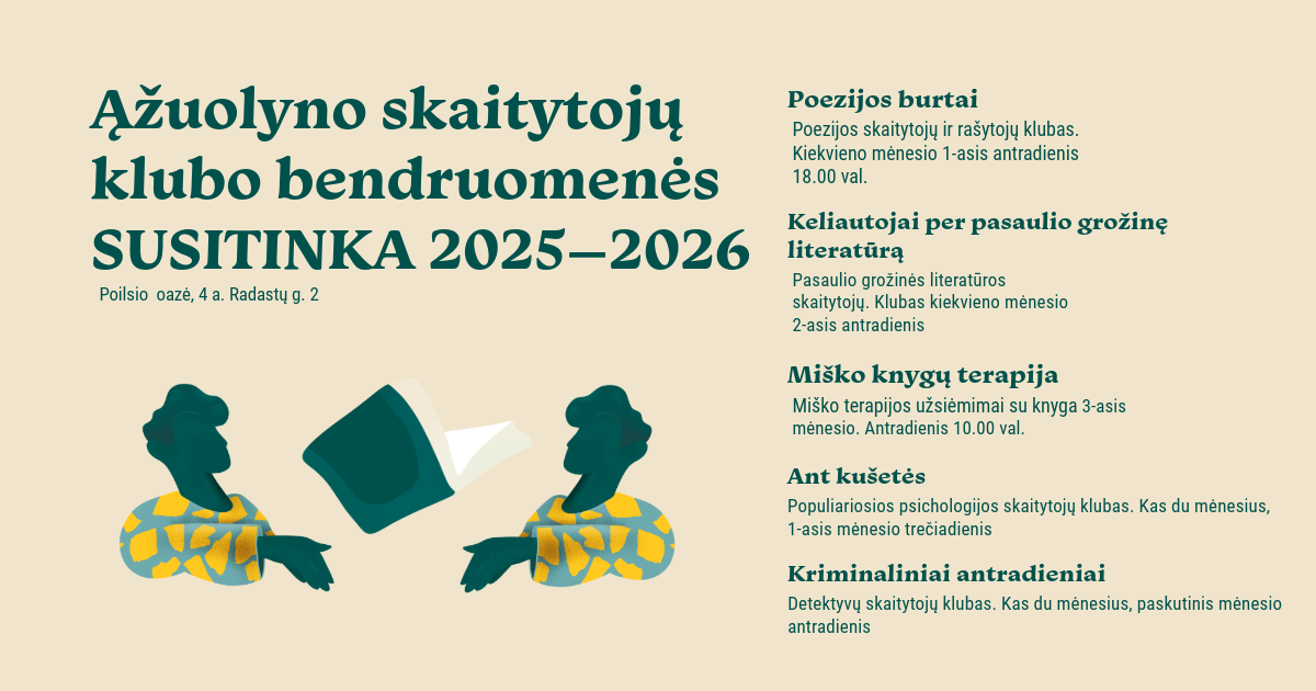 Naujasis Ąžuolyno skaitytojų klubo sezonas