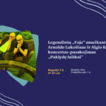 Rugsėjo 5 d. (penktadienį) 19.30 val. kviečiame į Ąžuolyno bibliotekos Žvaigždžių salėje (Radastų g. 2, 1 a.) vyksiančią ypatingą gyvo garso ir vaizdo patirtį – intymų koncertinį pasakojimą apie žmogaus vienatvę, ilgesį ir artumo paieškas. Scenoje pasirodys du buvę „Foje“ muzikantai: Arnoldas Lukošius ir Algis Kriščiūnas, suvieniję muziką, tekstą ir vaizdą į jautrų pasirodymą.