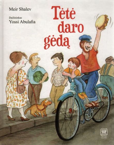 Meir Shalev, Yossi Abulafia „Tėtė daro gėdą“