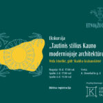 Minėdami antrąsias Kauno modernizmo architektūros įtraukimo į UNESCO Pasaulio paveldo sąrašą metines, kviečiame miestiečius ir svečius į nemokamas ekskursijas „Tautinis stilius Kauno moderniojoje architektūroje“, kurios vyks rugsėjo 18 d. 17.00 val., spalio 2 d. 17 val., spalio 6 d. 11 val.