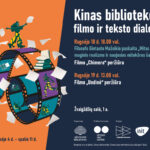Rugsėjo 18 d., ketvirtadienis, 18.00 val. filmo „Chimera“ peržiūra (rež. Alice Rohrwacher). Po filmo laukia pokalbis-diskusija su filosofu Gintautu Mažeikiu, kuris skaitys pranešimą „Mitas kaip maginio realizmo ir naujosios mitokūros šaltinis“.