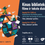 Rugsėjo 25 d., ketvirtadienis, 18.00 val. kompozitoriaus Tito Petrikio paskaita „Garsas kine: nuo funkcijos iki intertekstualumo“ ir filmo „Dahomėja“ peržiūra (rež. Mati Diop).