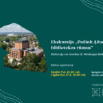 Ekskursija „Pažink Ąžuolyno bibliotekos rūmus“