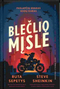 Ruta Sepetys, Steve Sheinkin „Blečlio mįslė“
