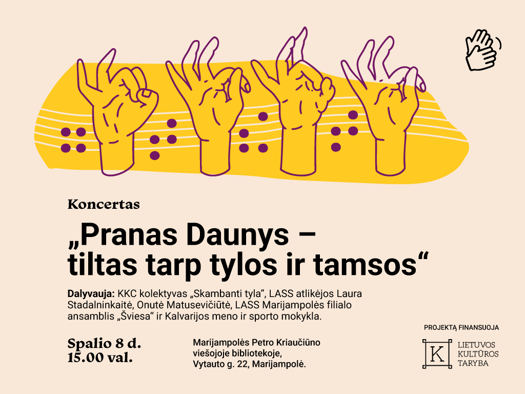 Pranas Daunys Koncertas