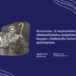 dudmaisiu koncertas