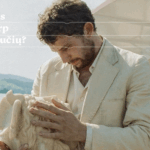 Tarp eilučių ir kino. II dalis. Mitas ir kinas