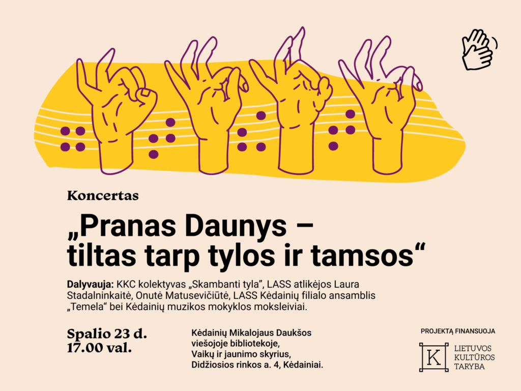 Koncertas Kėdainiuose Pranas Daunys