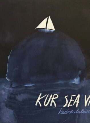 Kedrostubùras „Kur sea vai“ (LP)