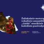 Gruodžio 12 d. 14.00 val. Žaliakalnio moterų vokalinis ansamblis „Gaida“ dovanos švelniai jausmingą gyvo garso koncertą, kupiną melodingų romansų ir šventiškai spindinčių kalėdinių dainų skambesio.