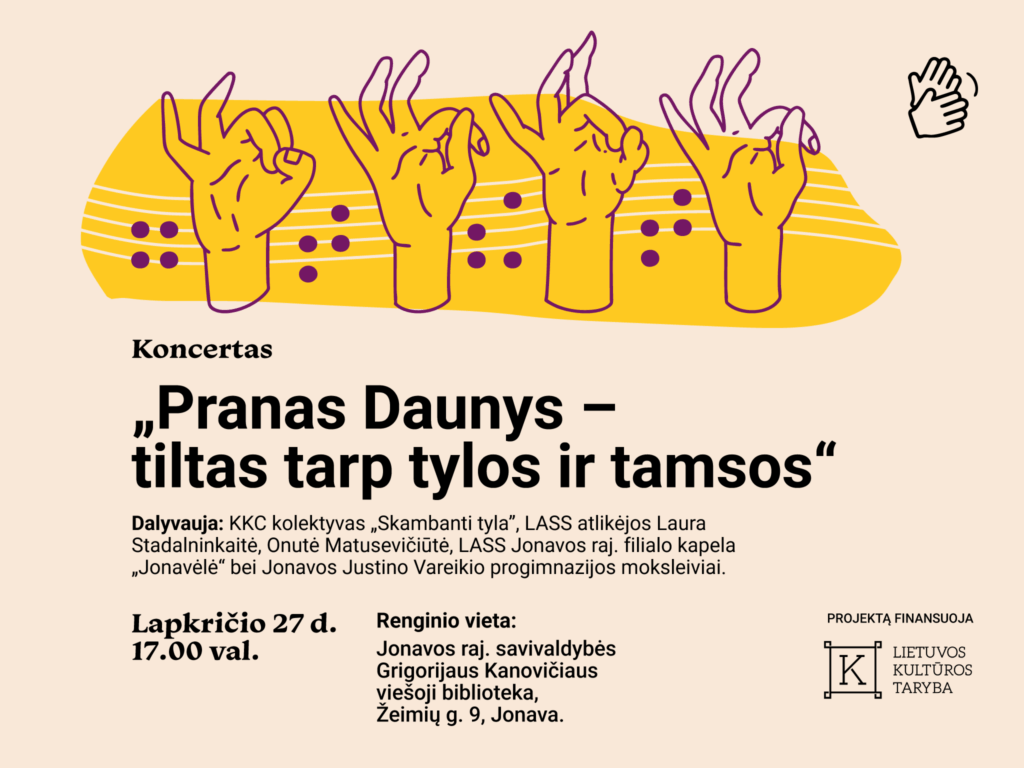 Pranas Daunys Koncertas