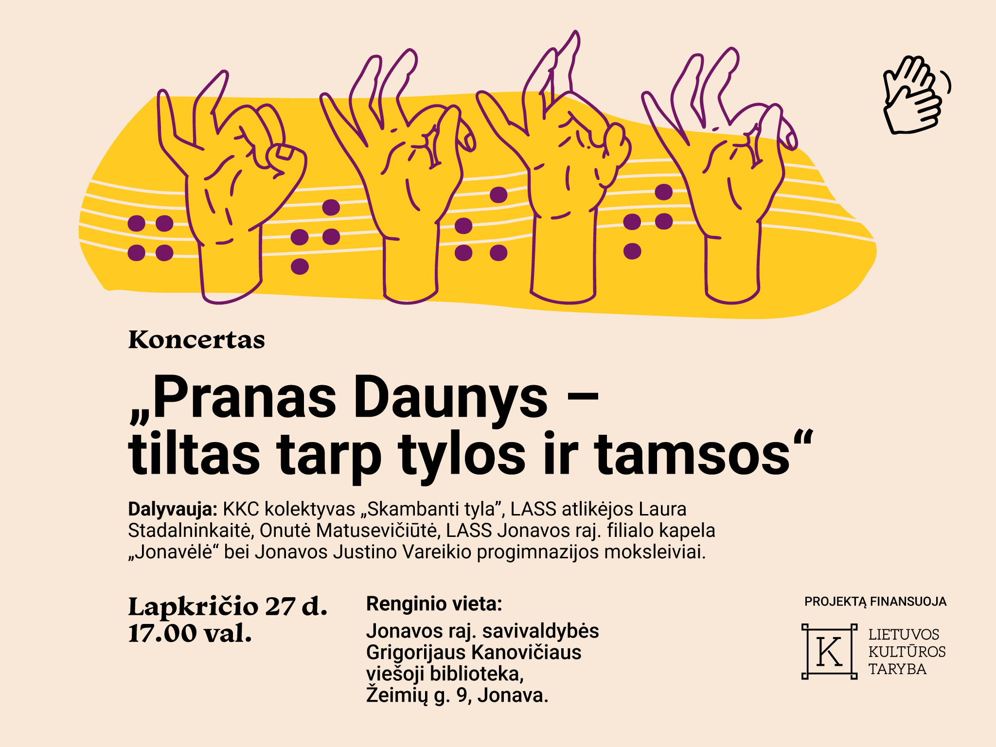 Pranas Daunys Koncertas