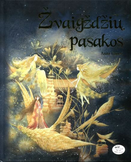 Anita Ganeri, Angelina Bloshchitsyna „Žvaigždžių pasakos“