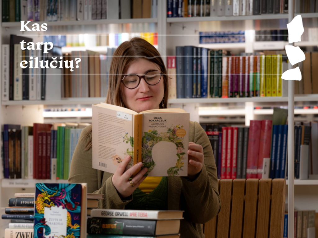 Kas tarp eilučių: tekstas kaip dovana