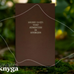 „Sausio 13-oji: tarp atminties ir istorijos“. Sudarytojas Aurimas Švedas.