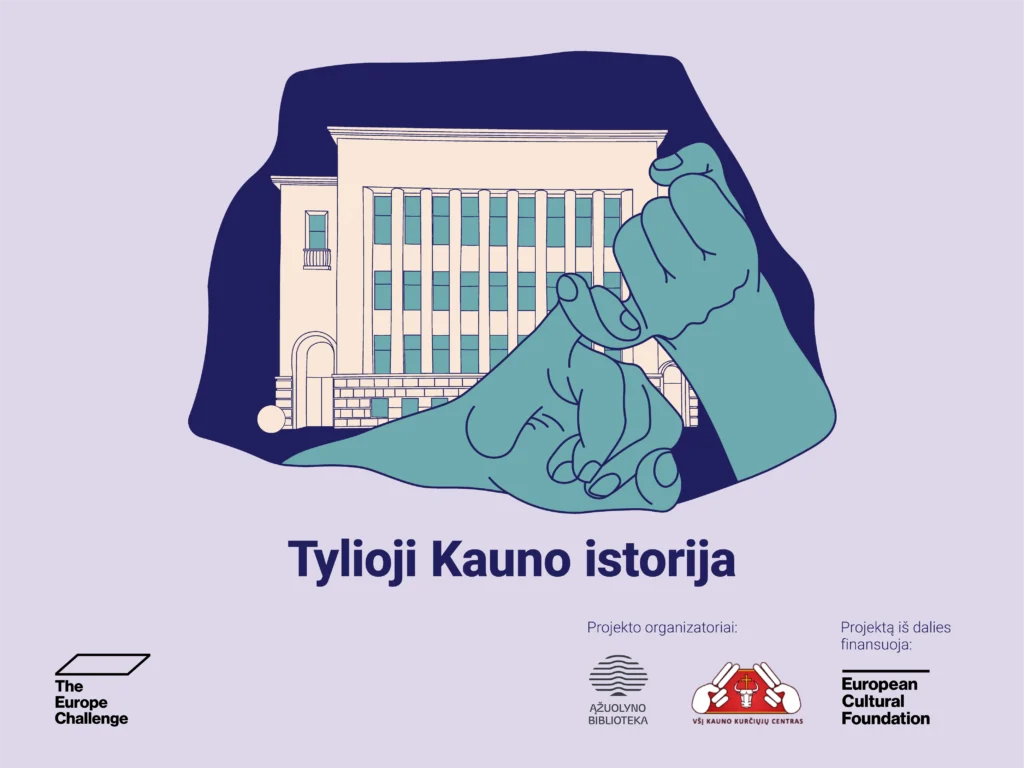 Kvietimas dalyvauti Ąžuolyno bibliotekos ir Kauno kurčiųjų centro projekte „Tylioji Kauno istorija“!