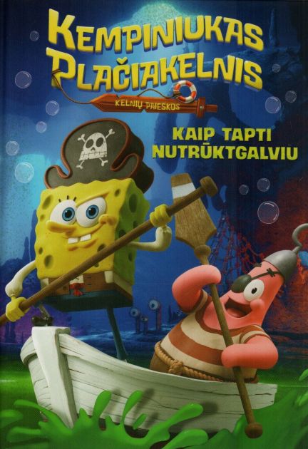 Atpasakojo Davidas Lewmanas „Kaip tapti nutrūktgalviu“