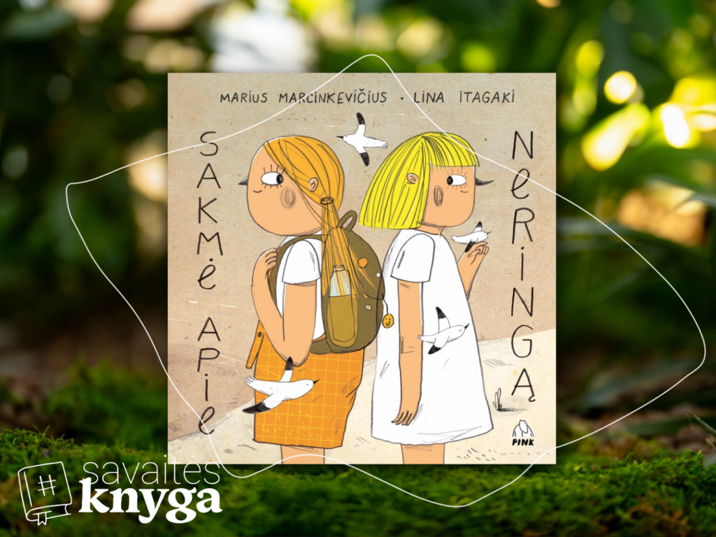 Marius Marcinkevičius, Lina Itagaki „Sakmė apie Neringą“