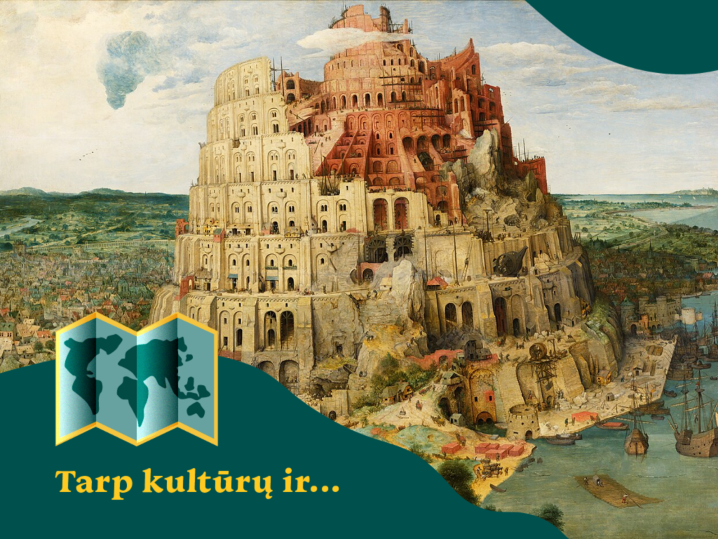 Nauja rubrika! Tarp kultūrų ir… atminties