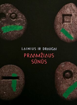 Lainius ir draugai „Praamžiaus sūnūs“ (LP)