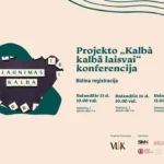 Projekto „Kalbà kalbã laisvai“ konferencija