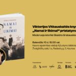 Balandžio 10 d. 18.00 val. Ąžuolyno bibliotekos Žvaigždžių salėje (Radastų g. 2, 1 a.) vyks Viktorijos Vitkauskaitės knygos „Namai ir likimai“ pristatymas.