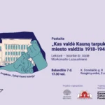 Tylioji Kauno istorija