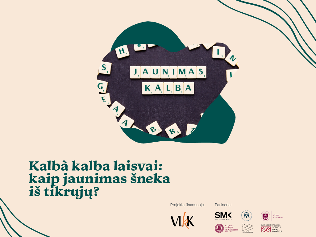 Kalba nuolat kinta kartu su visuomene, technologijomis ir kultūra. Tai, kas vienai kartai gali atrodyti neįprasta ar netaisyklinga, kitai tampa natūraliu saviraiškos būdu. Siekiant atkreipti dėmesį į šiuos kalbinius procesus, balandžio mėnesį Ąžuolyno bibliotekoje pradedamas projektas „Kalbà kalbã laisvai: kaip jaunimas šneka iš tikrųjų?“.