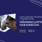 Kviečiame aplankyti Laimos Jokimaitės-Tikuišienės fotografijų parodą ir čia susipažinti su dviem tikrovėm – karo paliestų šeimų likimais ir menininko bei bendruomenės atsaku į matomą skausmą. Paroda veiks Ąžuolyno bibliotekos Galerijoje (Radastų g. 2, 4 a.) nuo kovo 19 d. iki balandžio 2 d.