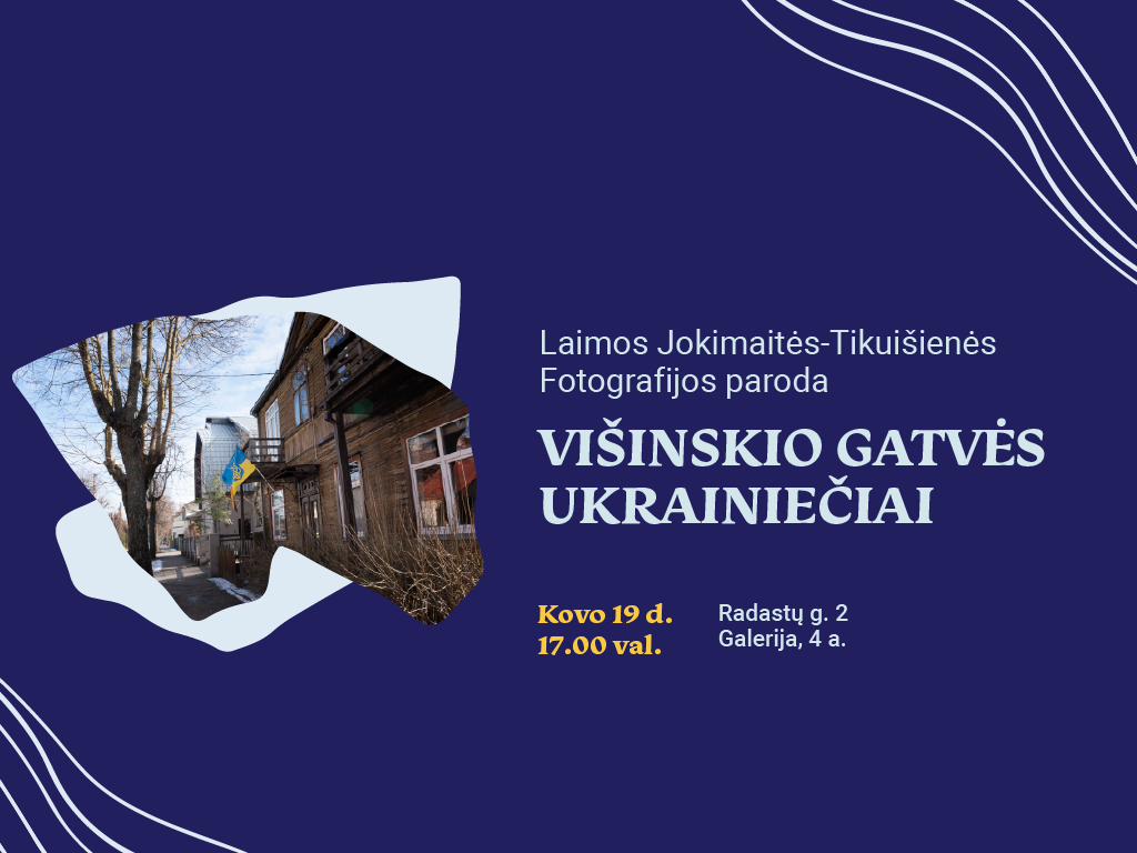 Kviečiame aplankyti Laimos Jokimaitės-Tikuišienės fotografijų parodą ir čia susipažinti su dviem tikrovėm – karo paliestų šeimų likimais ir menininko bei bendruomenės atsaku į matomą skausmą. Paroda veiks Ąžuolyno bibliotekos Galerijoje (Radastų g. 2, 4 a.) nuo kovo 19 d. iki balandžio 2 d.