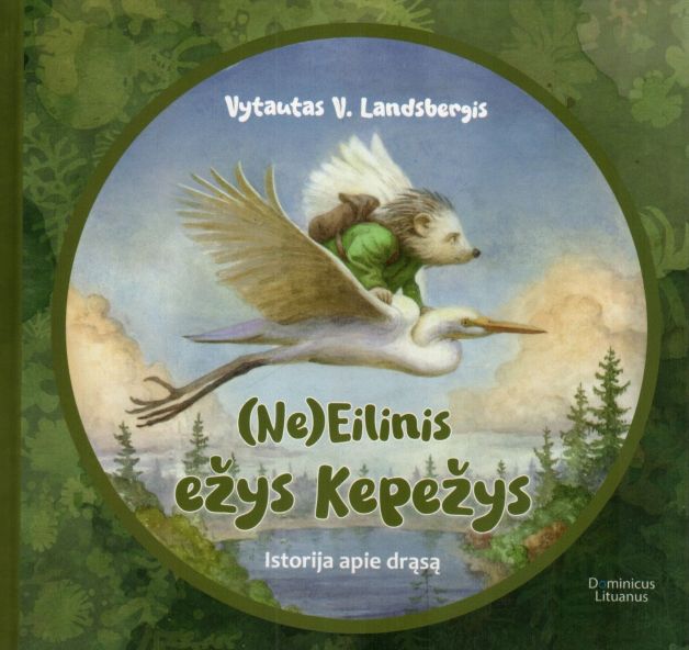 Vytautas V. Landsbergis, Donatas Inis „(Ne)eilinis ežys Kepežys: istorija apie drąsą“