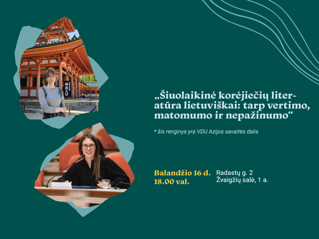 Šiuolaikinė korėjiečių literatūra lietuviškai: tarp vertimo, matomumo ir nepažinumo