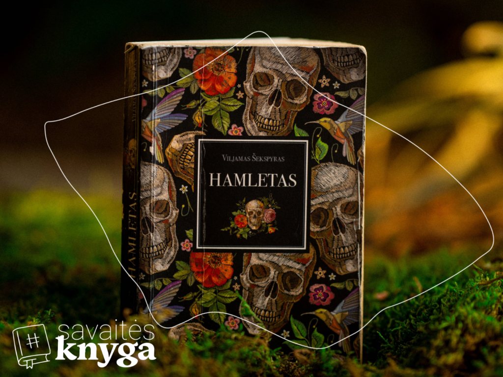 Viljamas Šekspyras „Hamletas“