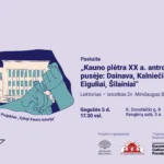 Gegužės 5 d. 17.30 val. Ąžuolyno bibliotekos Renginių salėje (K. Donelaičio g. 8, 3 a.) vyks paskaita „Kauno plėtra XX a. antrojoje pusėje: Dainava, Kalniečiai, Eiguliai, Šilainiai“, kurią skaitys istorikas dr. Mindaugas Balkus.
