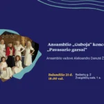 Pasiklausyti pavasario garsų kviečiame balandžio 21 d. 18.00 val. atvykus į Ąžuolyno bibliotekos Žvaigždžių salę (Radastų g. 2, 1 a.). Čia, paukščių čiulbesio pilno Ąžuolyno apsuptyje, kauniečiai ir miesto svečiai galės išgirsti ir kiek kitokį skambesį – ansamblio „Guboja“ koncertą „Pavasario garsai“.