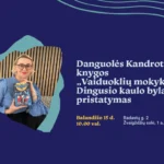 Balandžio 15 d. 10.00 val. Ąžuolyno bibliotekos Žvaigždžių salėje (Radastų g. 2, 1 a.) vyks Danguolės Kandrotienės knygos „Vaiduoklių mokykla. Dingusio kaulo byla“ pristatymas.