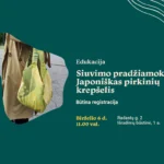 Siuvimo pradžiamokslis. Japoniškas pirkinių krepšelis
