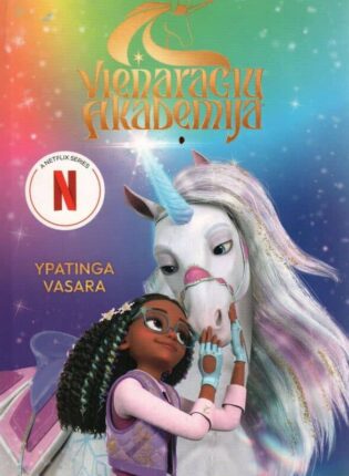 Adaptavo Mandy Archer „Ypatinga vasara“