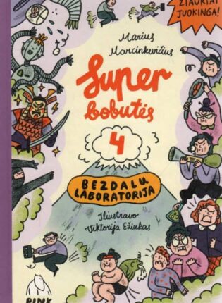 Marius Marcinkevičius, iliustravo Viktorija Ežiukas „Bezdalų laboratorija“