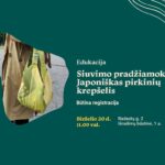Siuvimo pradžiamokslis. Japoniškas pirkinių krepšelis