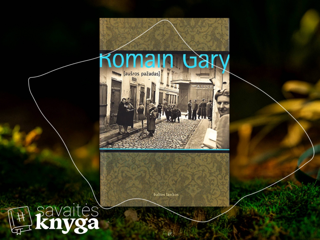 Romain Gary „Aušros pažadas“