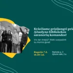 Savanorystės Ąžuolyno bibliotekoje pristatymas