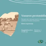 Visus protmūšių mėgėjus ir besidominčius sportu, kviečiame į Ąžuolyno biblioteką! Šįkart rugpjūčio 20 d. 17.30 val. lauks Lietuvos sporto muziejaus paruošti klausimai, o nugalėtojų – dar ir prizai, taigi suburkite komandą, registruokitės ir susitikime Galerijoje (Radastų g. 2, 4 a.).
