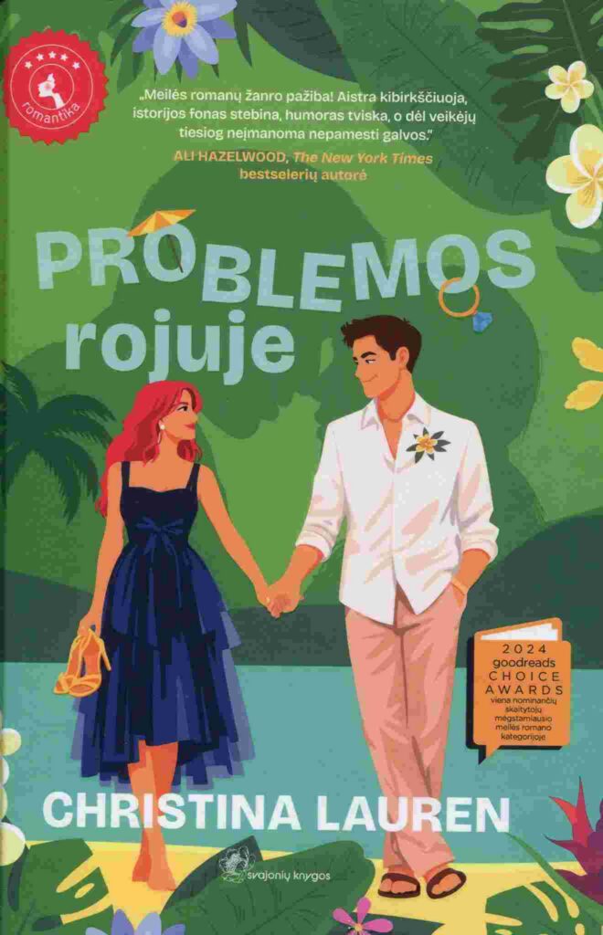 Christina Lauren „Problemos rojuje“