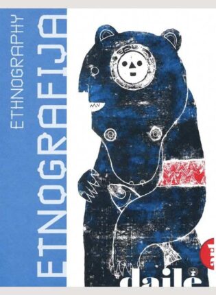 „Dailė. Etnografija“