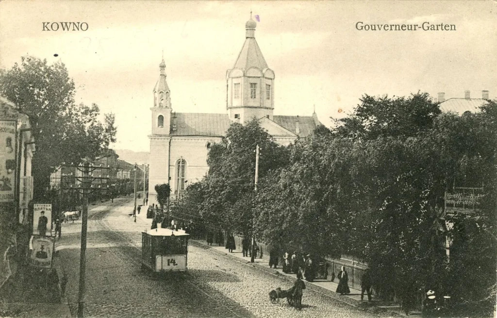 Atvirukas „Gubernatoriaus sodas. Kaunas, 1914-1918 m., Kauno IX forto muziejus