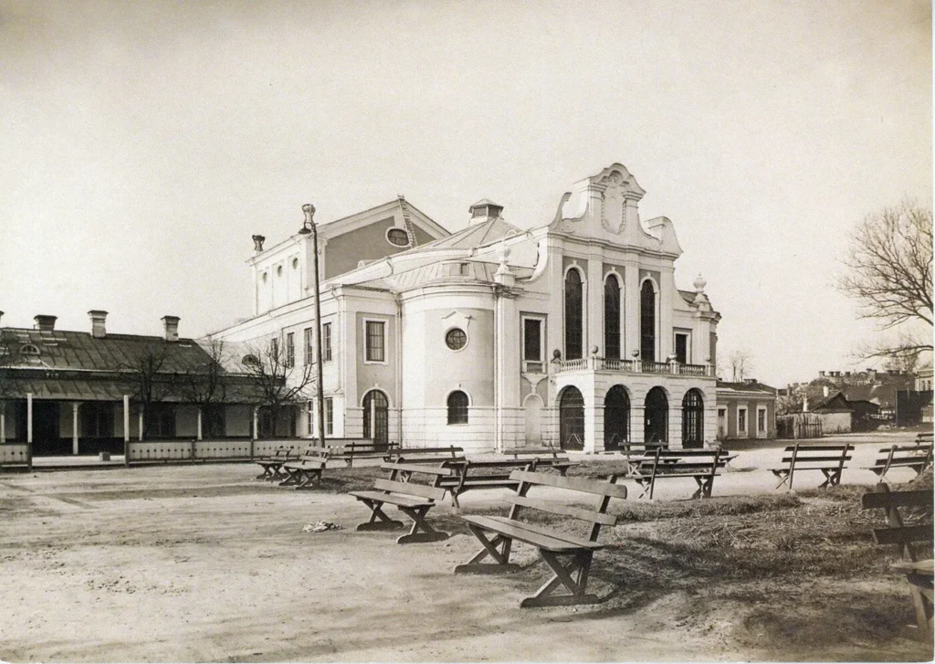Atvirukas „Valstybės teatras XX a. 3-4 deš.“, Kauno miesto muziejus
