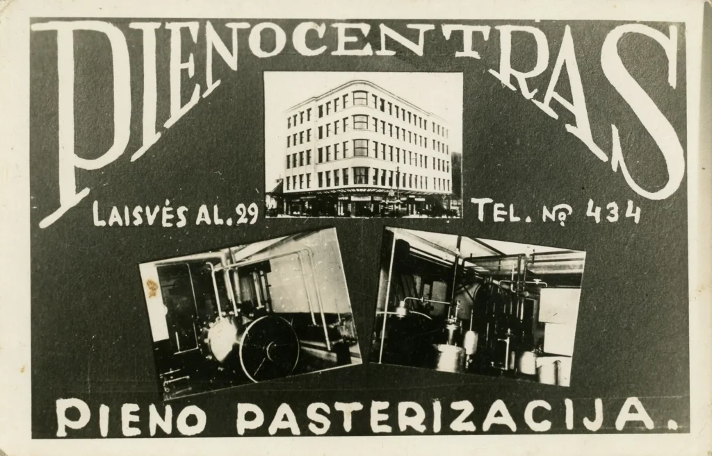 Atvirukas. „Pieno centras. Pieno pasterizacija“, XX a. 4 deš., Vytauto Didžiojo karo muziejus